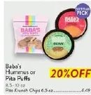 Baba's Hummus or Pita Puffs