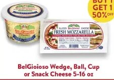 BelGioioso Wedge, Ball, Cup or Snack Cheese