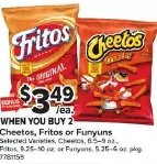 Cheetos, Fritos or Funyuns