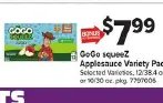 GoGo squeeZ Applesauce Variety Pack
