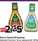 Ken's Salad Dressing