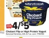 Chobani Flip or High Protein Yogurt