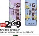 Chobani Creamer