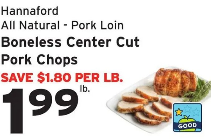 Hannaford All Natural - Pork Loin Boneless Center Cut Pork Chops