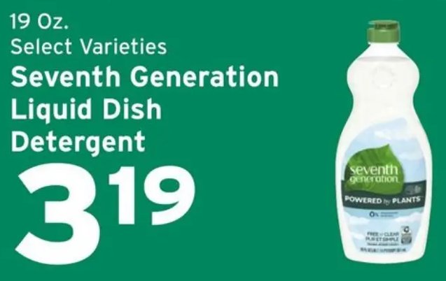 Seventh Generation Liquid Dish Detergent