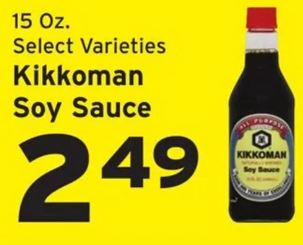 Kikkoman Soy Sauce
