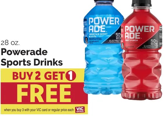 Powerade Sports Drinks