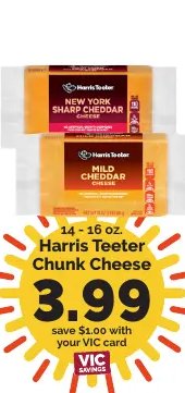 Harris Teeter Chunk Cheese