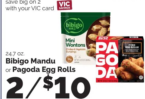 Bibigo Mandu or Pagoda Egg Rolls