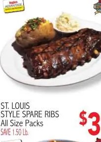 ST. LOUIS STYLE SPARE RIBS