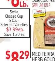 MEDITERRANEAN HERB GOUDA