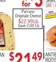 ANTIBIOTIC FREE ROTISSERIE CHICKEN