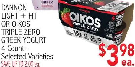 DANNON LIGHT + FIT OR OIKOS TRIPLE ZERO GREEK YOGURT