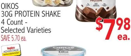 OIKOS 30G PROTEIN SHAKE