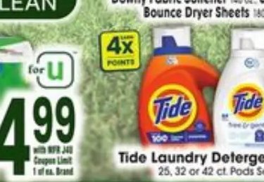 Tide Laundry Detergent