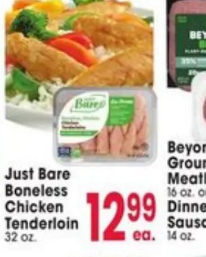 Beyond Burger Meatless