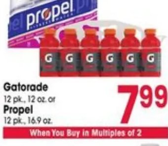 Gatorade / Propel