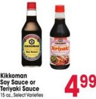 BodyArmor