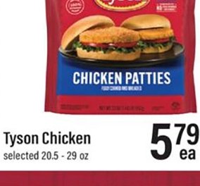 Tyson Chicken