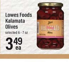 Lowes Foods Kalamata Olives