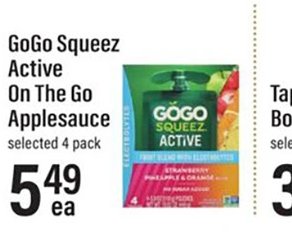 GoGo Squeez Active On The Go Applesauce