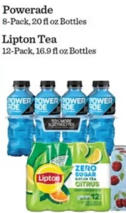 Powerade