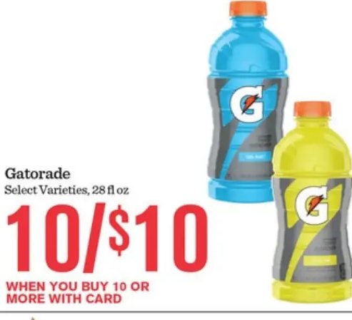 Gatorade