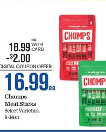 Frito-Lay Multipack or P.F. Chang's Entrée