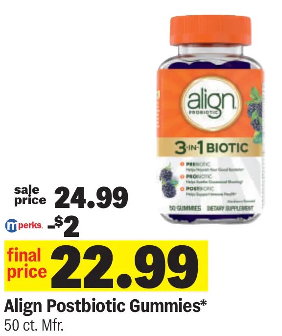 Align Postbiotic Gummies