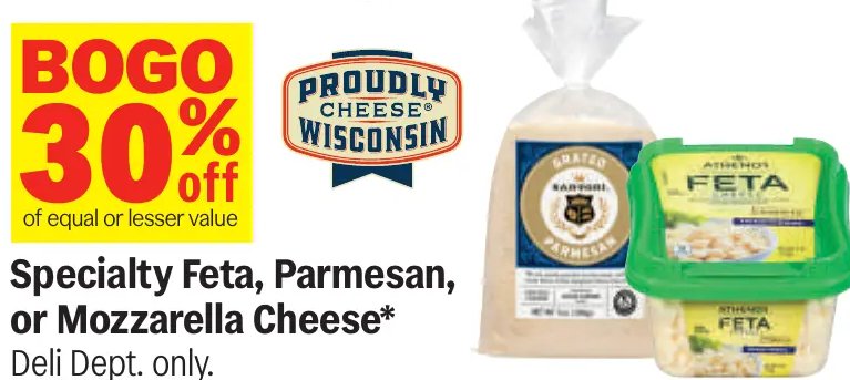 Specialty Feta, Parmesan, or Mozzarella Cheese*