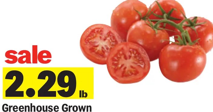 Greenhouse Grown Tomatoes on the Vine