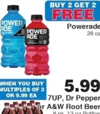 Powerade