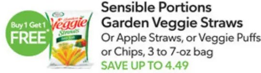 Sensible Portions Garden Veggie Straws