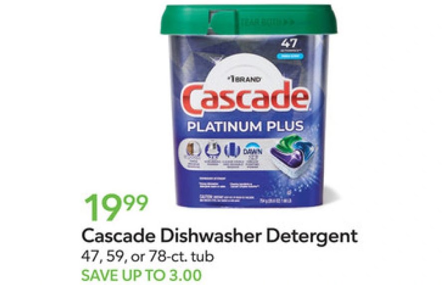 Cascade Dishwasher Detergent