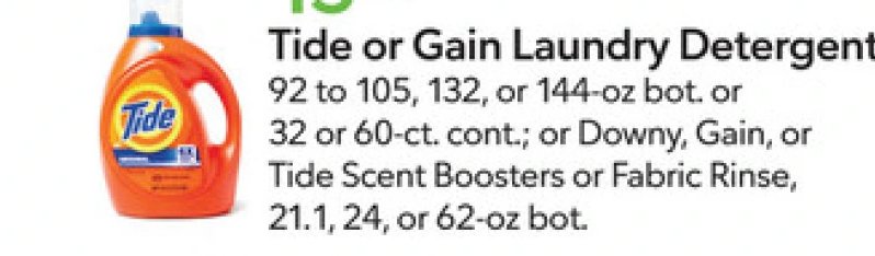 Tide or Gain Laundry Detergent