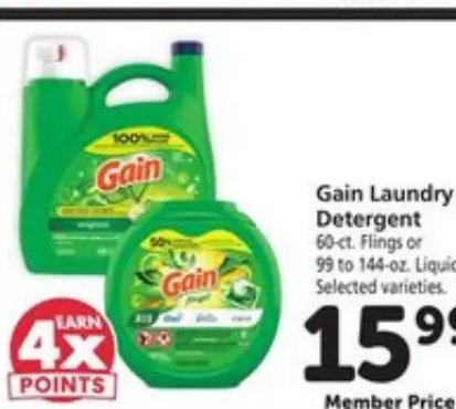 Gain Laundry Detergent