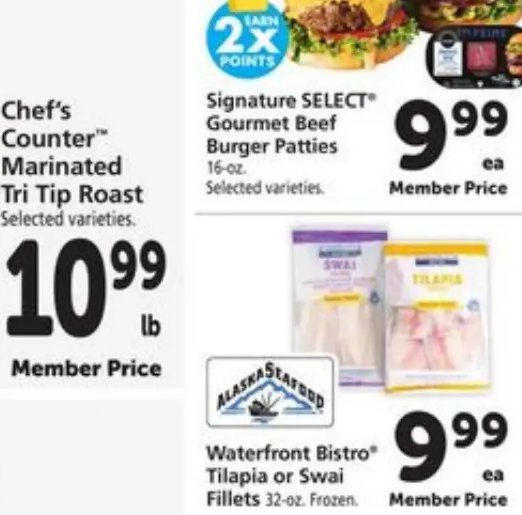 Signature SELECT® Gourmet Beef Burger Patties