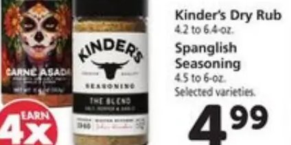 Kinder's Dry Rub Spanglish Seasoning