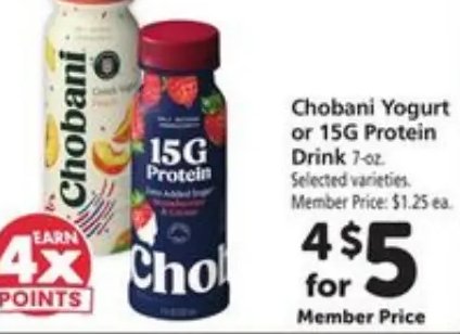 Chobani Yogurt or 15G Protein Drink