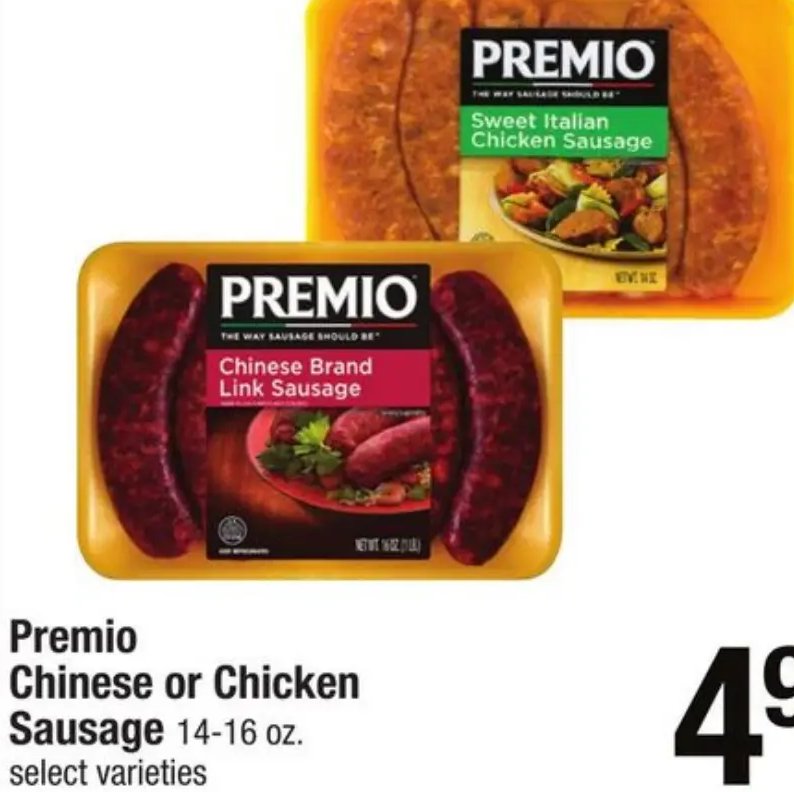 Premio Chinese or Chicken Sausage