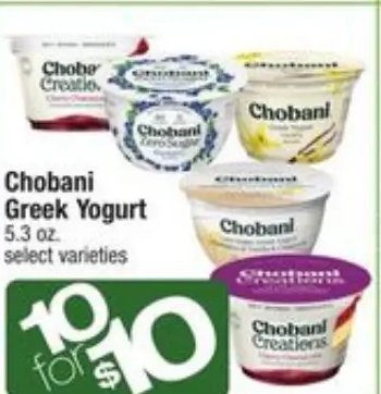 Chobani Greek Yogurt