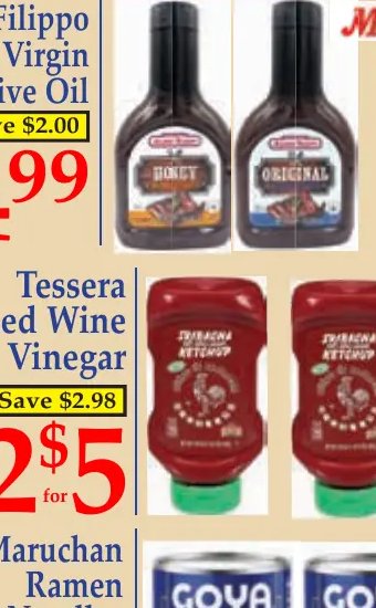 Market Basket Barbeque Sauce