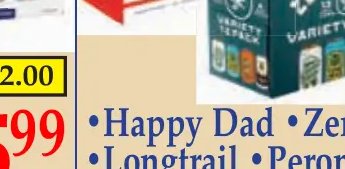 Happy Dad • Zero Gravity • Longtrail • Peroni