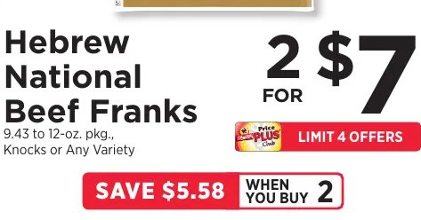 Hebrew National Beef Franks