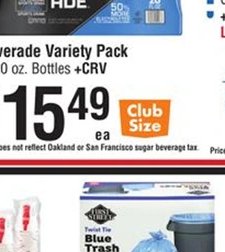 Powerade Variety Pack