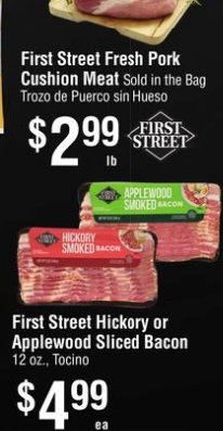 First Street Fresh Pork Cushion Meat