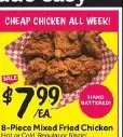 8-piece Mixed Fried Chicken