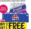 Propel