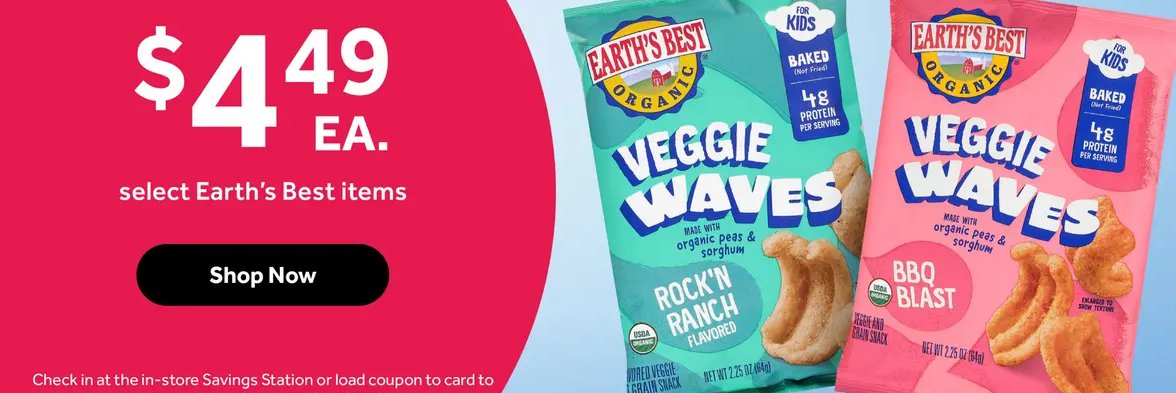 Earth's Best Organic Veggie Waves