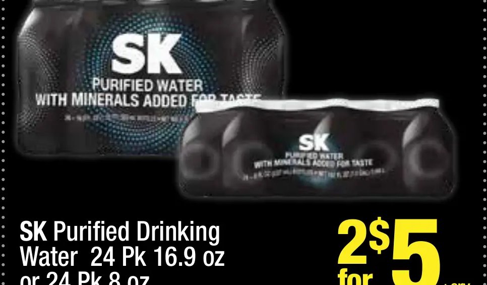 SK Purified Drinking Water